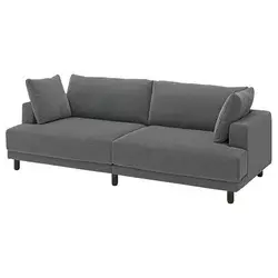 UPPAKRA Modularna sofa trosed, Johanneshov tamnosiva