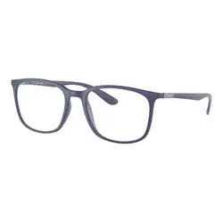 Ray-Ban Naočare RX 7199 5207