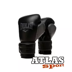 Rukavice za boks Everlast Powerlock Trening crne