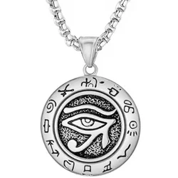 Ogrlica Eye - Srebrna KP33485