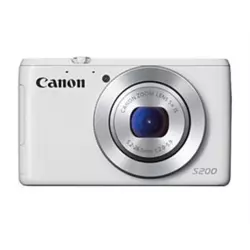 CANON kamera POWERSHOT S200, bela