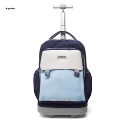 Kyosho Školski ranac, 30 L, Teget