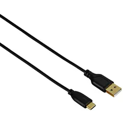 Flexi-Slim USB-C Kabel