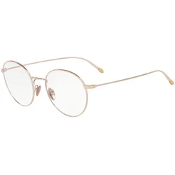 Giorgio Armani Naočare AR 5095 3011