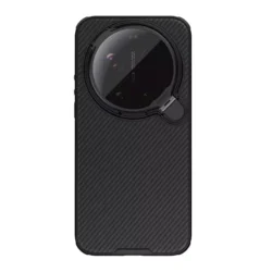 Maska Nillkin CamShield Prop Magnetic za Xiaomi 17 Ultra crna