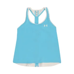 UNDER ARMOUR Športni top Knockout, modra