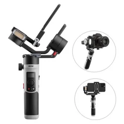 Zhiyun Crane M2 S (combo)