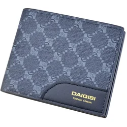 Muška novčanik Daiqisi ED-35900 - Siva KP35900