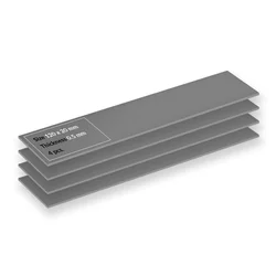 Arctic TP-4 120x20/0.5mm (4pack) ACTPD00065A Termalni pad ( 109-0060 )