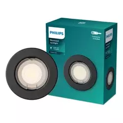 Philips - Ugradno svetlo PERIDOT 1xGU10/7W/230V crno