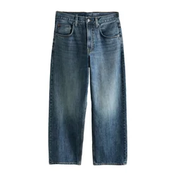 Next Kavbojke moder denim