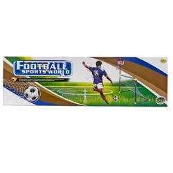 Best Luck Starwood fudbal kosarka meta set 3u1 ( BELT092A3 )