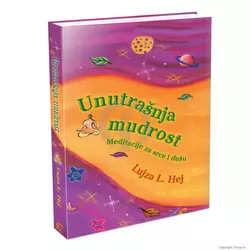 Knjiga Unutrašnja mudrost