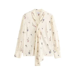 Next Bluza ecru/temno modra/rjava/mauve