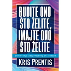 Budite ono što želite ( H0180 )