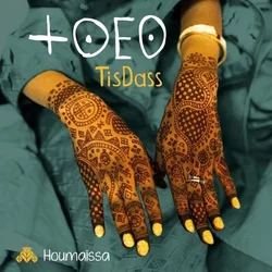 Tisdass - Houmaissa (Limited Edition) (LP)