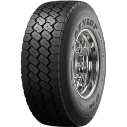 DUNLOP 2/50R0 43P TT TT900
