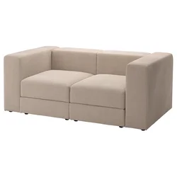 JÄTTEBO Modularna sofa dvosed, Samsala sivo-bež