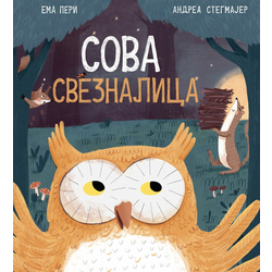 Sova sveznalica