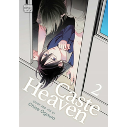 Caste Heaven, Vol. 2
