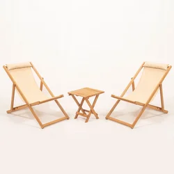 Hanah Home Baštenski set sto i 2 stolice MYN03, Krem