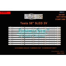ES-5524 TESLA 58E620BUS LED TRAKE