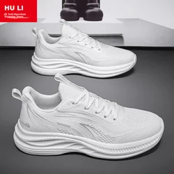 Huili/Warrior Muške patike, Bele