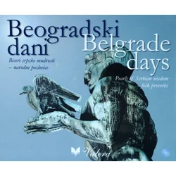 Beogradski dani 365