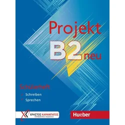 Projekt B2 neu. Schülerheft