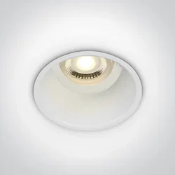 UGRADBENA SVJETILJKA 1×GU10/50W/MR16 SEMI TRIMLESS IP20 BIJELA