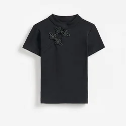 Reserved - Bluza sa aplikacijom