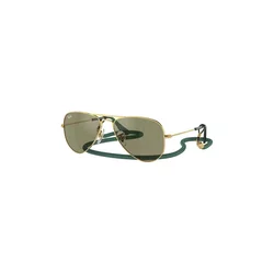 Otroška sončna očala Ray-Ban JUNIOR AVIATOR zelena barva, 0RJ9506S