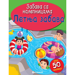 Zabava sa nalepnicama: Letnja zabava