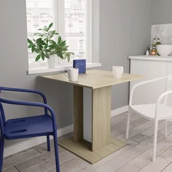 Blagovaonski stol bijeli i boja hrasta 80x80x75 cm od iverice