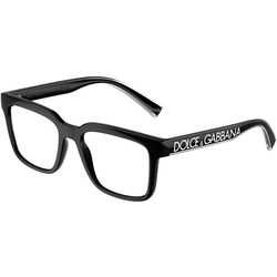 Dolce & Gabbana Naočare DG 5101 501