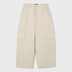 Cropp - Baggy hlače - bež