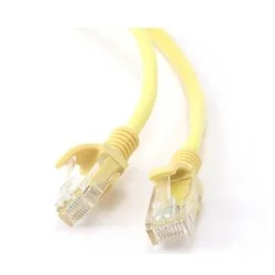 GEMBIRD Mrežni kabl 0.25m Cat5e U/UTP žuti