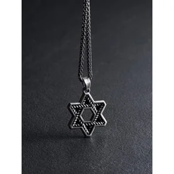 REYTEL Obeski THE JEWISH STAR srebrna