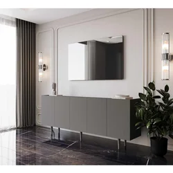 Hanah Home komoda Capella 200, 200 cm, siva
