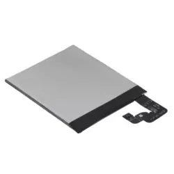 Baterija za Lenovo S90/ BL231 2230 mAh.