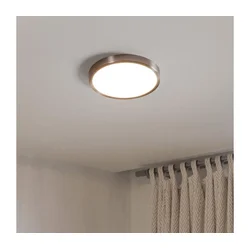 Eglo 901317 -LED Plafonsko svetlo FUEVA LED/14,2W/230V 2700/4000/6500K prečnik 27,8cm hrom