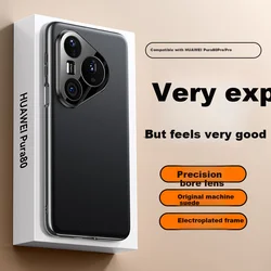 Mofei Maska za mobilni telefon Huawei Pura80pro/P80pro+, Crna