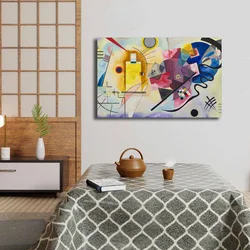 Wallity Slika na platnu 45x70cm