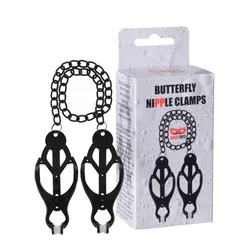 Argus Fetish Butterfly Nipple Clamps