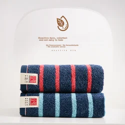 King Shore Set peškira, 35x74cm, 3 komada, Teget-crveni