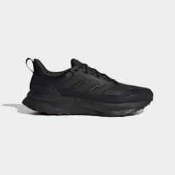 ADIDAS Patike ultrarun 5 tr M