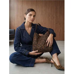 Sinsay - Hobo torba sa leopard uzorkom - šareno