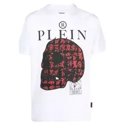 Philipp Plein Muška majica PACCMTK6273PJY002N-01, Bela