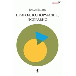 Prirodno, normalno , ispravno