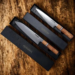 Set damaskih kuhinjskih noževa EE-39210 - 2kom / Smeđa KP39210
